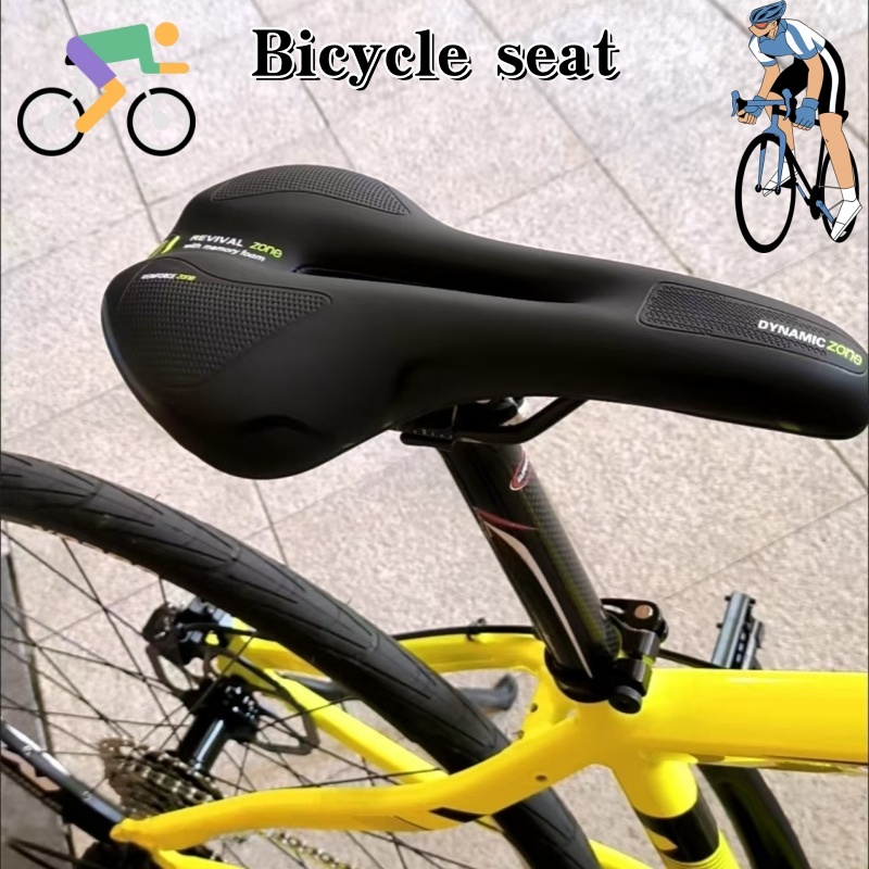 Commuting On Road Bike - 2026일반 자전거 시트 패드. 속이 빈