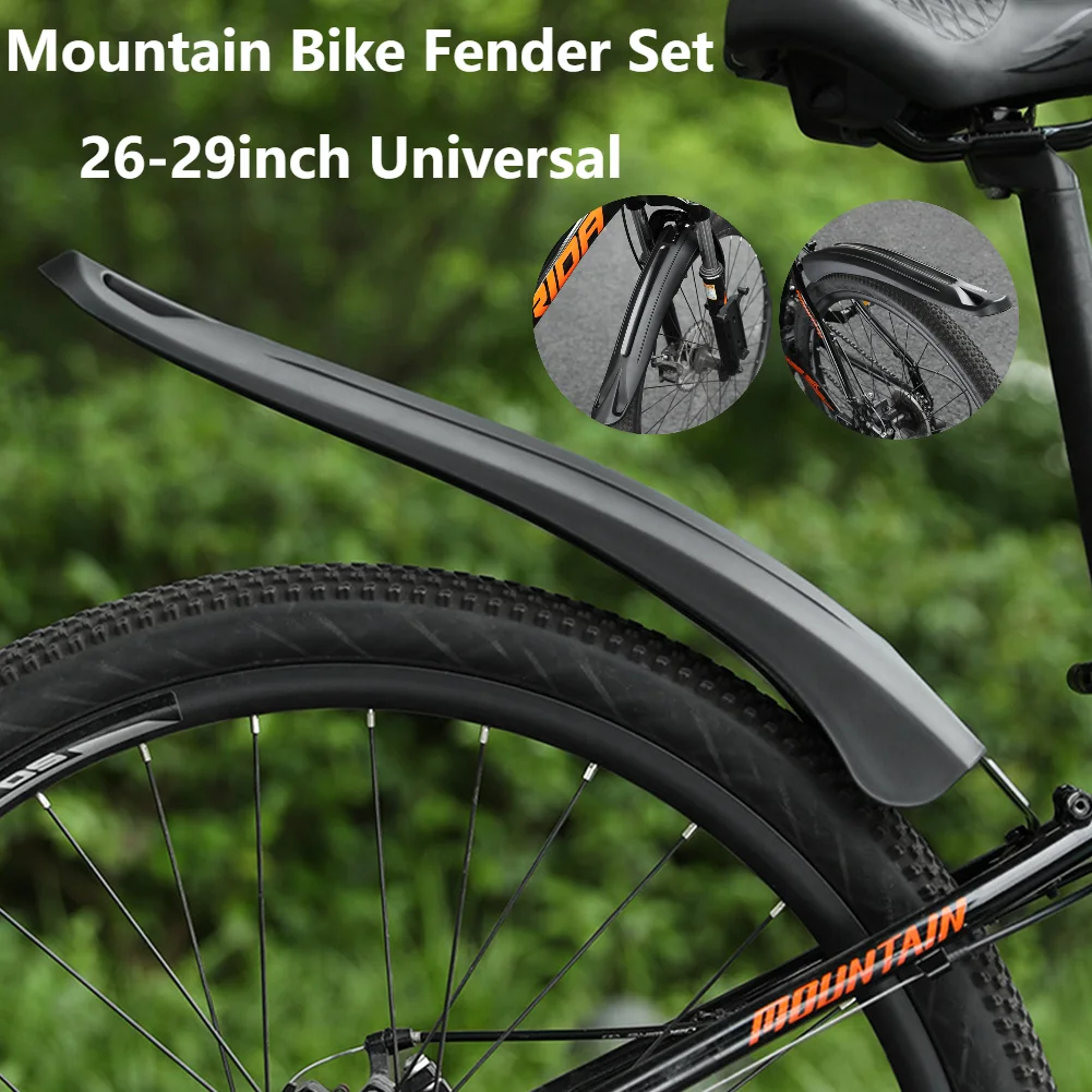 Fender Mudguard Set - MTB 26-29 인치 용 2pcs 자전거