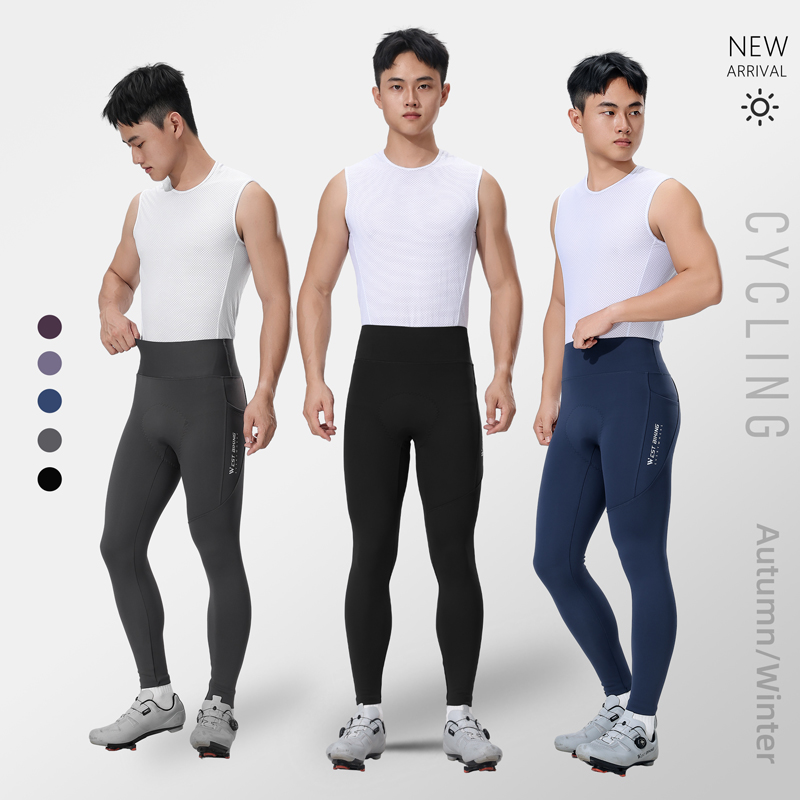 Cycling Commute Pants - 남성용 겨울용 보온 자전거 타이츠, 통근