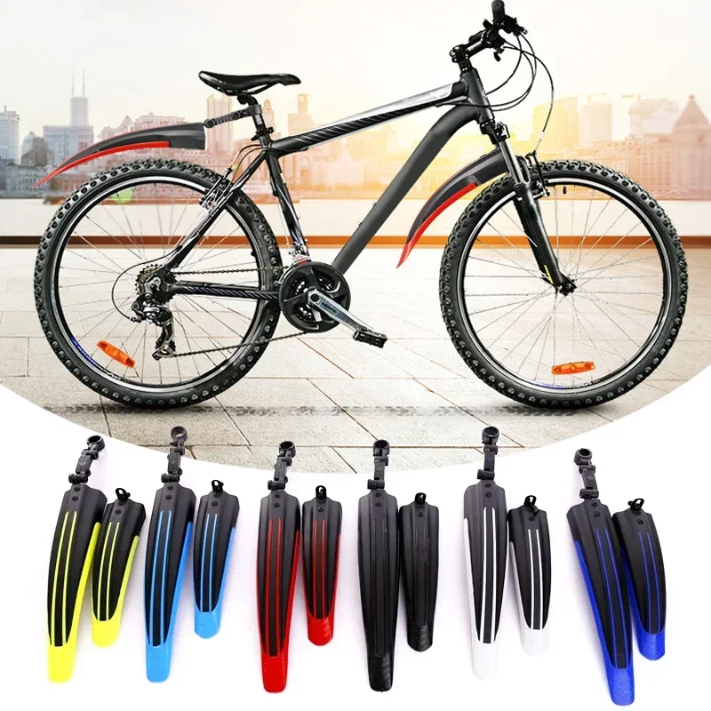Fender Mudguard Set - 1 세트 자전거 머드 가드 내구성