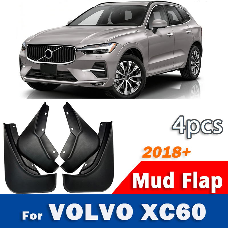 볼보 XC60 머드가드 머드플랩 펜더 머드 플랩 가드  - Fender Mudguard Set 리뷰 및 가격