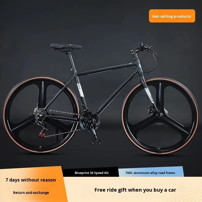 제조사 로드 바이크 디스크 브레이크 30단 스틸 일반  - Commuting On Road Bike 리뷰 및 가격