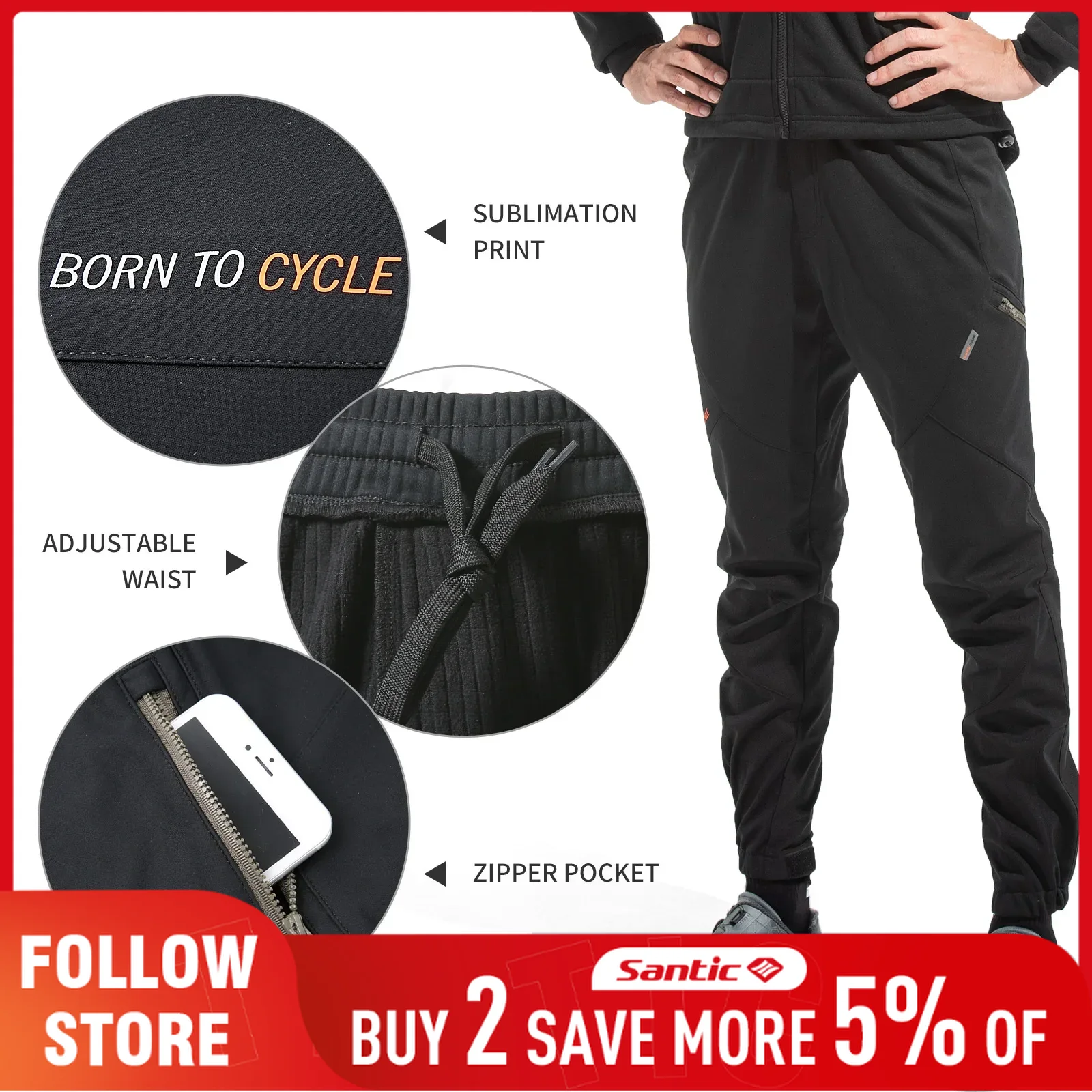 Santic 캐주얼 사이클링 바지 남성용 겨울 야외 패 - Cycling Commute Pants 리뷰 및 가격