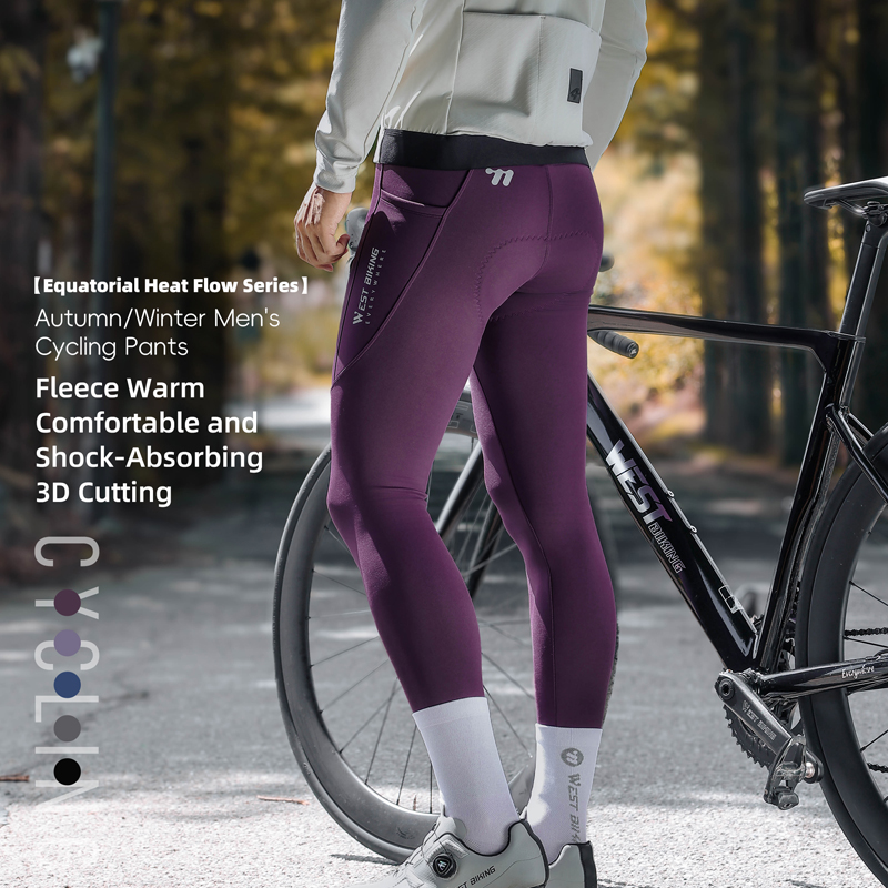남성용 겨울용 보온 자전거 타이츠, 통근 및 트레이닝용 - Cycling Commute Pants 리뷰 및 가격