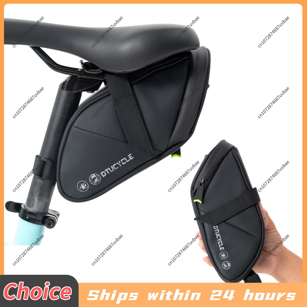 자전거 언더시트 가방 자전거 스트랩- 안장 가방 산악  - Saddle Bag Under Seat 리뷰 및 가격