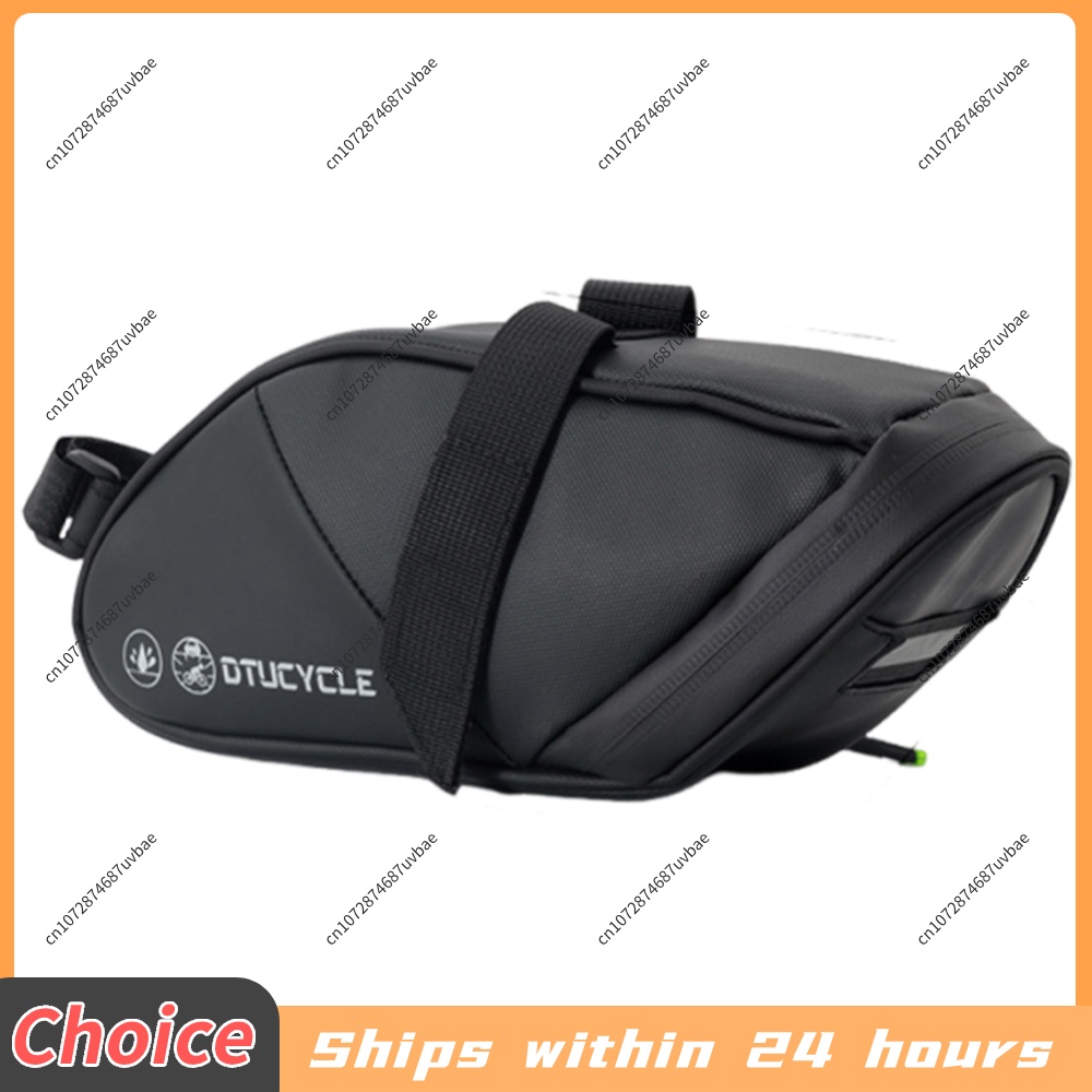 자전거 언더시트 가방 자전거 스트랩- 안장 가방 산악  - Saddle Bag Under Seat 리뷰 및 가격