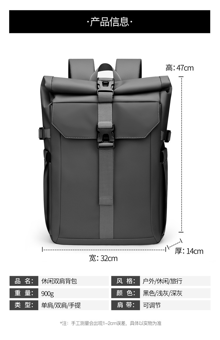 남성용 비즈니스 통근 노트북 백팩 트렌디 테크웨어 아웃 - Cycling Commuter Backpack Laptop 리뷰 및 가격